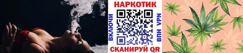 Купить наркотики сайты Полярный БУТИРАТ  МЕФ  А ПВП  Амфетамин  Cocaine  Гашиш  Каннабис 