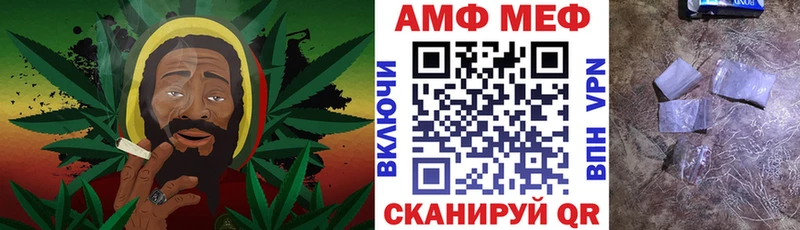 наркота  Полярный  блэк спрут онион  Amphetamine VHQ 