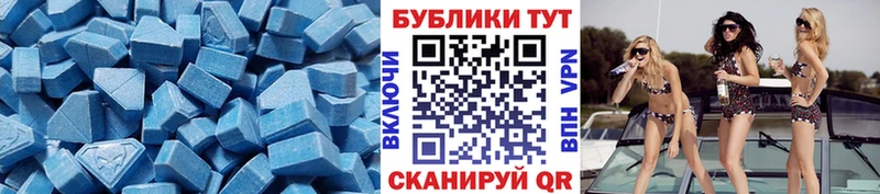 купить сайты Полярный OMG маркетплейс ЭКСТАЗИ DUBAI