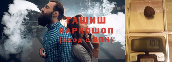 кокаин Наволоки