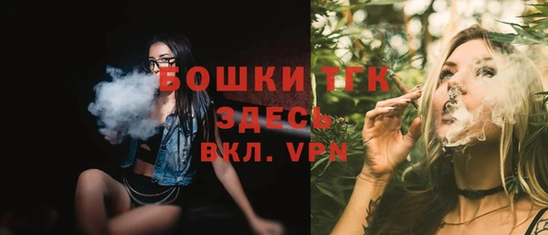 кокаин Наволоки