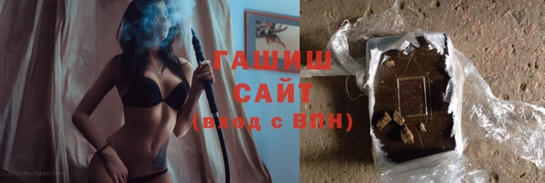хмурый Беслан