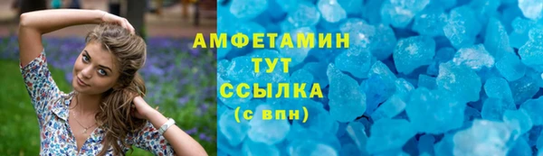 кокаин Наволоки
