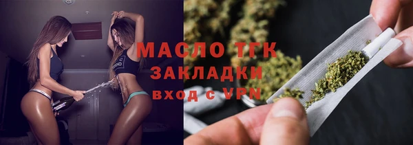 кокаин Наволоки