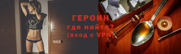 кокаин Наволоки