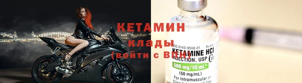 ГАЛЛЮЦИНОГЕННЫЕ ГРИБЫ Навашино