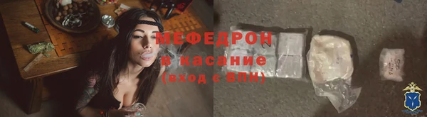 ГАЛЛЮЦИНОГЕННЫЕ ГРИБЫ Навашино