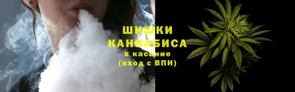 кокаин Наволоки