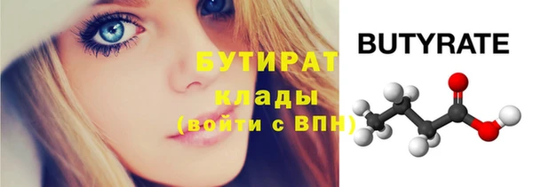 мдпв Надым