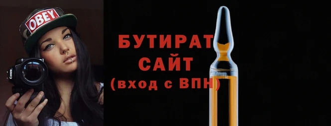 кокаин Наволоки