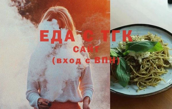 мдпв Надым