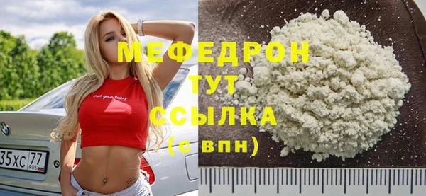 гашик Михайлов