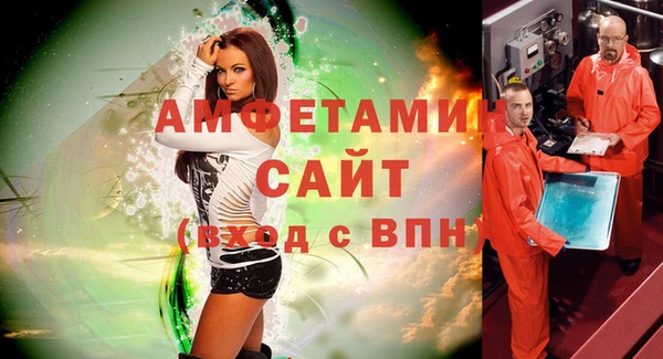 мдпв Надым