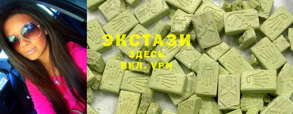 мдпв Надым