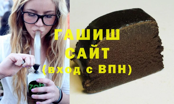 мдпв Надым