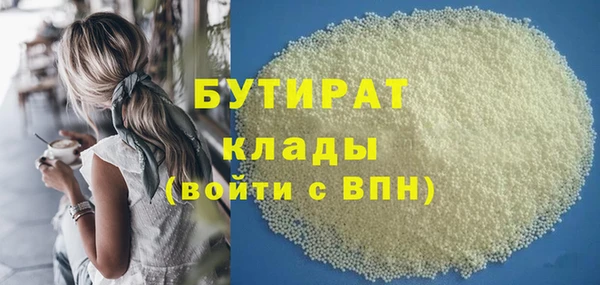 кокаин Наволоки