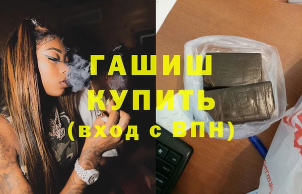 мдпв Надым