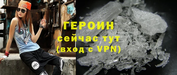 мдпв Надым