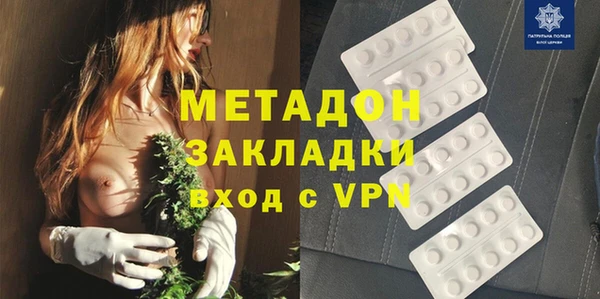 кокаин Наволоки