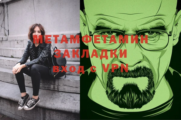 мдпв Надым