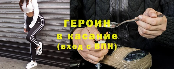 ГАЛЛЮЦИНОГЕННЫЕ ГРИБЫ Навашино