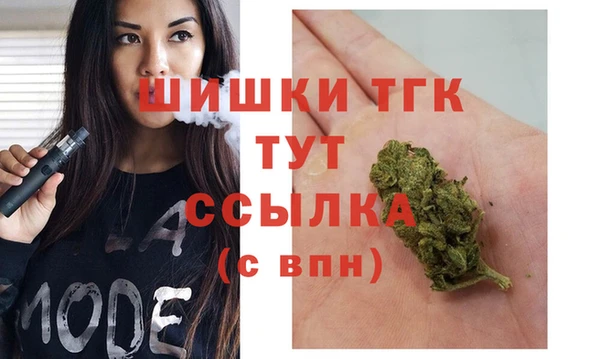 кокаин Наволоки