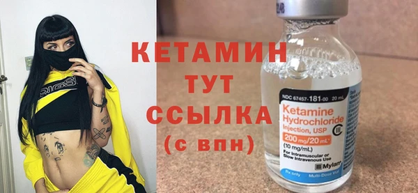 мдпв Надым