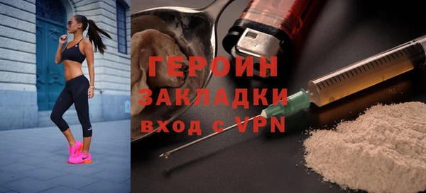 мдпв Надым