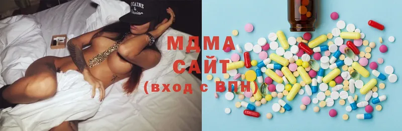 MDMA Molly  MEGA как зайти  Полярный 