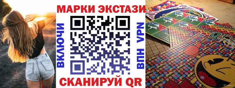 blacksprut как войти  Полярный  Марки N-bome 1,5мг 
